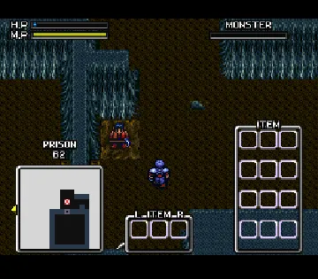 Brandish 2 - Expert (Japan) screen shot game playing